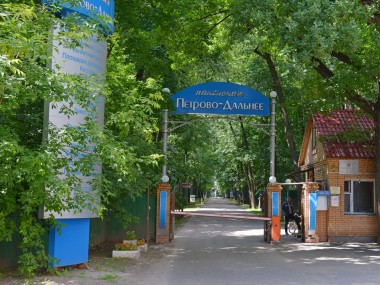 Коттеджный поселок Рубин Эстейт по Новорижскому шоссе в 15 км от Москвы. Элитная недвижимость в КП Рубин Эстейт в Подмосковье - Пансионат Петрово-Дальнее - 1216