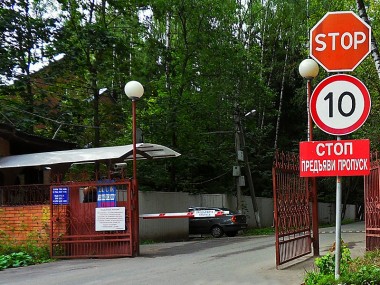 Коттеджный поселок Синергия по Калужскому шоссе в 10 км от Москвы. Элитная недвижимость в КП Синергия в Подмосковье - Советский писатель - 1824