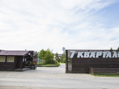 Коттеджный поселок Покровское-Рубцово по Новорижскому шоссе в 45 км от Москвы. Элитная недвижимость в КП Покровское-Рубцово в Подмосковье - 7 кварталов - 25166