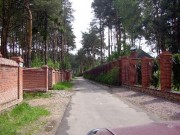 Коттеджный поселок Звягино СТ - foto_s7.jpg