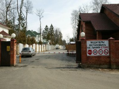 Коттеджный поселок X-Park по Рублево-Успенскому шоссе в 15 км от Москвы. Элитная недвижимость в КП X-Park в Подмосковье - Лесной простор-1 - 783