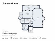 Продажа дома Соловьиная роща 800 м² Калужское шоссе - 506279 - plan_c