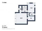 Аренда дома 10 ярдов 950 м² Рублево-Успенское шоссе - 421984 - plan_4