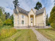 Презентация