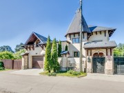Презентация