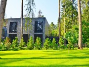 Продажа дома РАНИС 563 м² Рублево-Успенское шоссе - 460326 - foto_ls