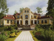 Презентация