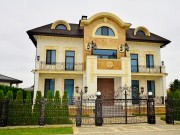 Презентация