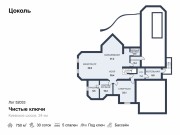 Продажа дома Чистые ключи 750 м² Киевское шоссе - 624171 - 624171