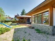 Продажа дома Трехгорка 240 м² Минское шоссе - 551541 - foto_fw