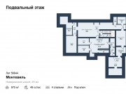 Продажа дома Монтевиль 976 м² Новорижское шоссе - 461321 - plan_c