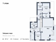 Продажа дома Зайцево Парк 356 м² Минское шоссе - 575543 - plan_1