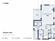 Продажа дома Зайцево Парк 319 м² Минское шоссе - 575555 - plan_1