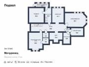Продажа дома Переделкино 847 м² Минское шоссе - 431977 - plan_c