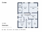 Продажа дома Новогорск 400 м² Куркинское шоссе - 586550 - plan_2