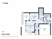 Продажа дома Sunny Hills 384 м² Рублево-Успенское шоссе - 587081 - plan_1