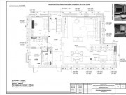 Аренда дома Новорижский (Покровское) 241 м² Новорижское шоссе - 632732 - 632732