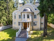 Презентация