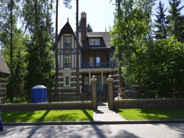 Продажа дома Переделкино 847 м² Минское шоссе - Довиль - 12547