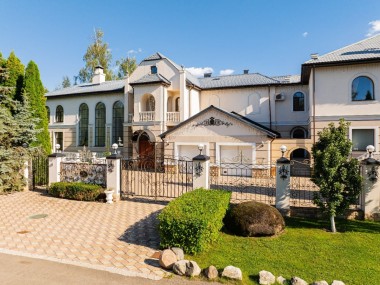 Купить дом Минское шоссе - Голицыно-3 - 4062