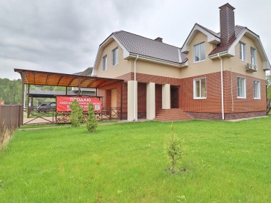 Продажа дома Старый Свет 490 м² Новорижское шоссе - Аносино - 47197