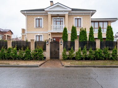 Продажа дома Sunny Hills 347 м² Рублево-Успенское шоссе - Папушево - 59632