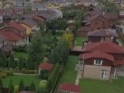 Презентация